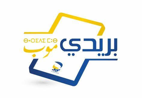 Edahabia